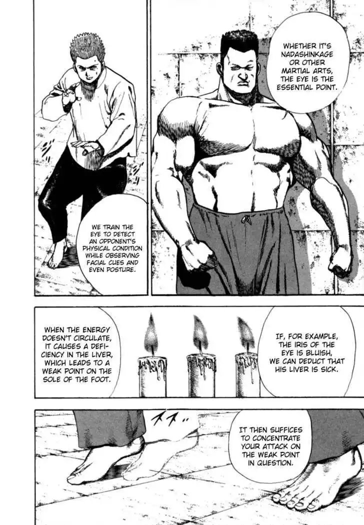 Koukou Tekkenden Tough Chapter 6 10